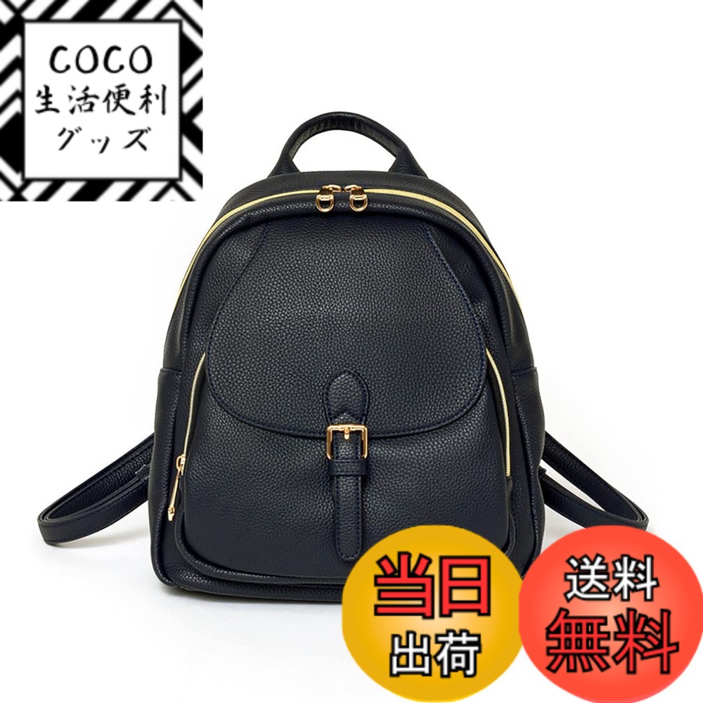 【送料無料】[VITAFELICE] ヴィータフェリーチェ フラップ mini リュック レディース sby2122p 色：ネイビー、サイズ：S