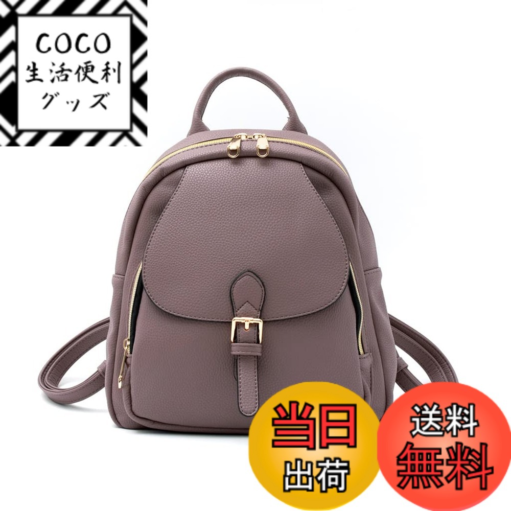 【送料無料】[VITAFELICE] ヴィータフェリーチェ フラップ mini リュック レディース sby2122p 色：スモークピンク、サイズ：S