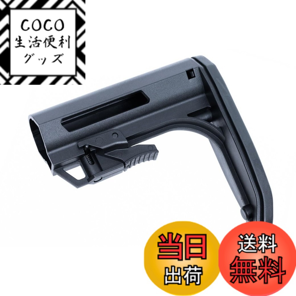 【送料無料】C.A.T. ミニストック