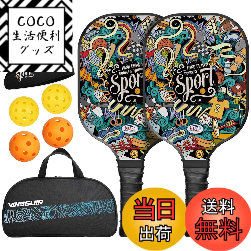 【送料無料】VINSGUIR ピックルボールパドル 2個セット USAPA承認ピックルボールセット ピックルボールボール4個 ピックルボールバッグ1個 スポーツヘッド 色：パドル2個、ピックルボールボール4個、バッグ1個、スポーツヘッドバンド2個。、サイズ：10.63 inches x 7.8\