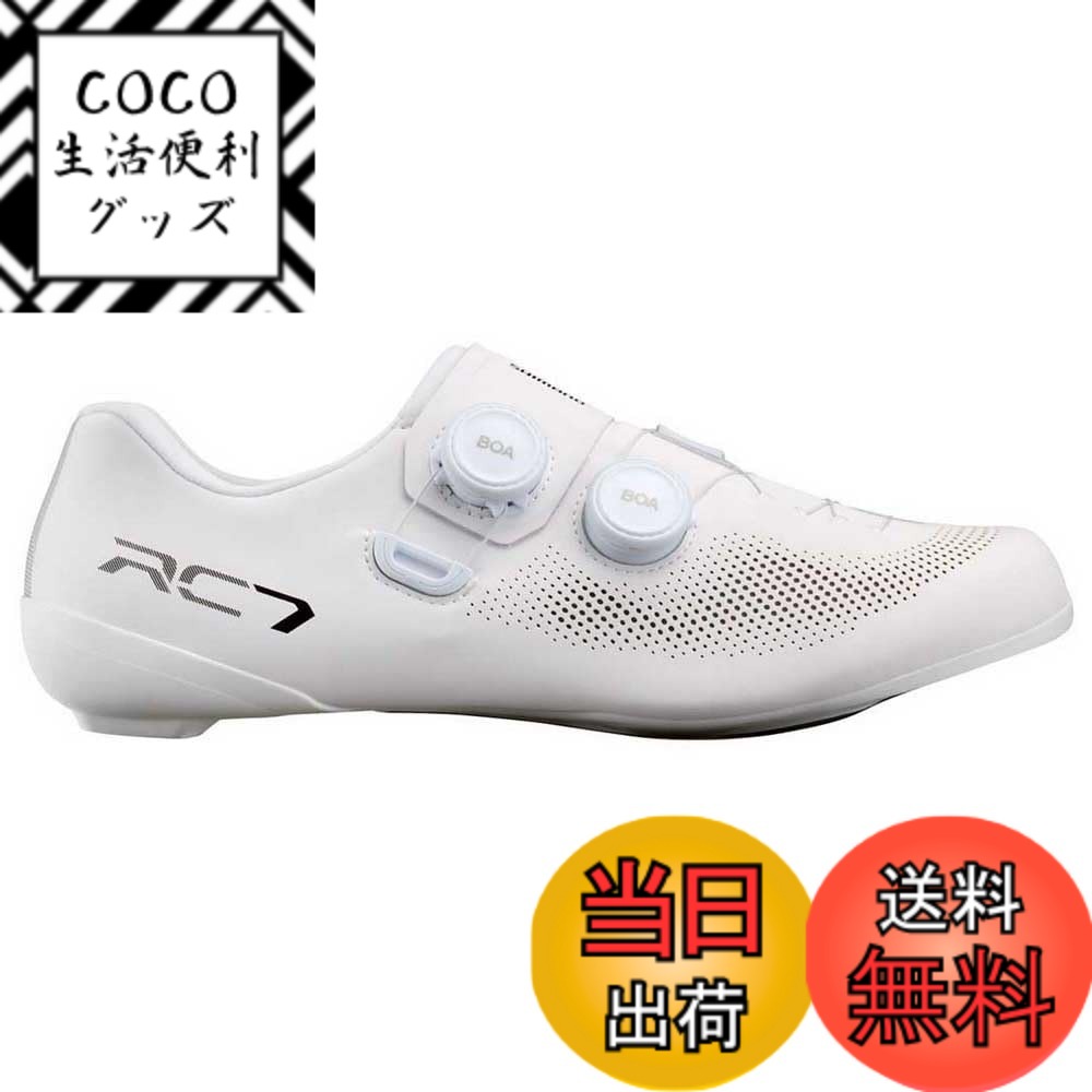 【送料無料】シマノ(SHIMANO)SH-RC703M サイクリングシューズ 色：ホワイト、サイズ：25.5 cm
