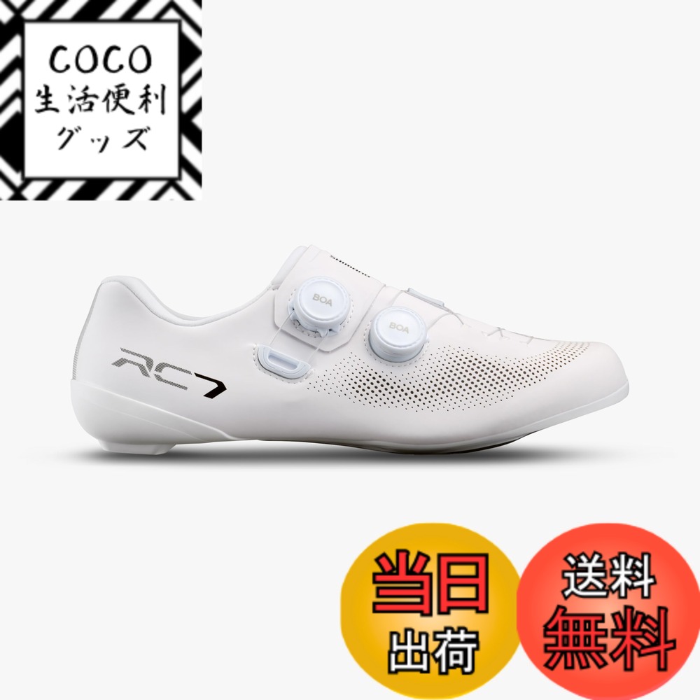 【送料無料】シマノ(SHIMANO)SH-RC703M サイクリングシューズ 色：ホワイト、サイズ：43(27.2cm)