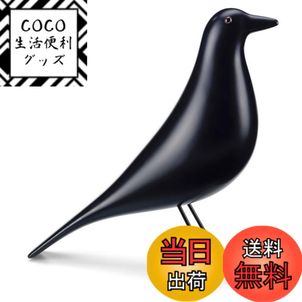 【送料無料】(hej!e) 鳥 オブジェ ハウスバード 木製 置物 リプロダクト 北欧雑貨 インテリア 色：ブラック、サイズ：大 8,830円