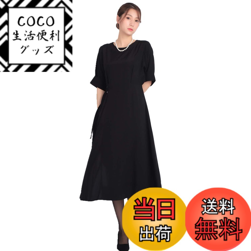 【送料無料】[SYOKYO] ブラックフォーマル 喪服 夏対応 ゆったり 礼服 レディース ワンピース 冠婚葬祭 色：ブラック、サイズ：11 号 Regular 7,737円