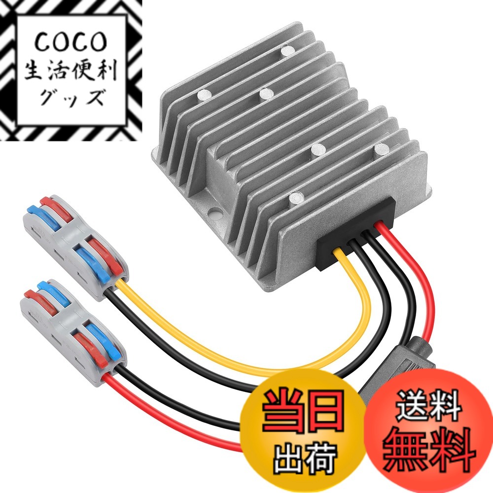 【送料無料】Mzhou DC-DC 力のコンバータ 色：Black-DC 20-60V to 12V20A