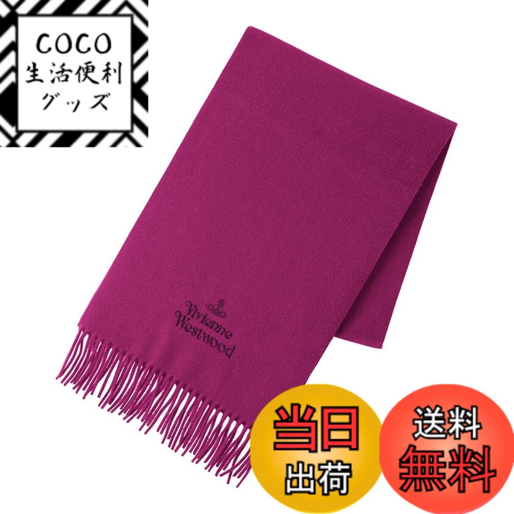 【送料無料】[ヴィヴィアンウエストウッド] マフラー 30x180cm 2024年モデル レディース メンズ ウール100% 24-81030007-W00Q7 (FUCHSIA) 色：FUCHSIA、サイズ：180x30 cm
