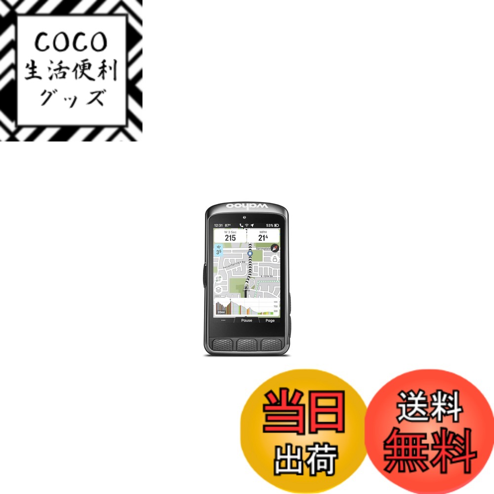 【送料無料】Wahoo ELEMNT ACE サイクリングコンピューター 色：ブラック。、サイズ：3.8