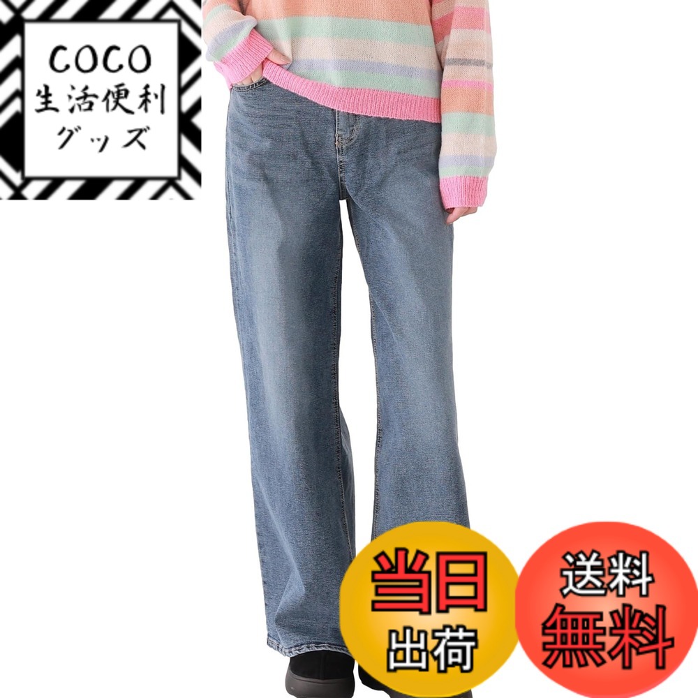 【送料無料】[スリーピング シープ] レディース ストレッチ ワイド フレア デニム パンツ YKK ファスナー使用 韓国製 ベルボトム 色：ブルー、サイズ：XL