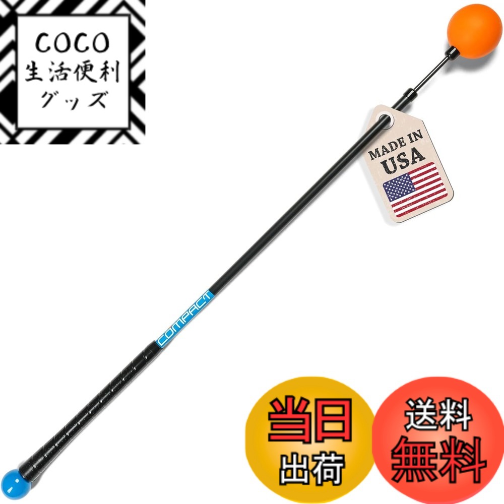 【送料無料】【PGAプロ300名超愛用・世界80万本】Orange Whip 日本公式 スイングトレーナー｜振るだけでスイング改善｜飛距離アップ・ゴルフ素振り・しなり・室内練習【国内正規品】 色：オレンジ、サイズ：04.コンパクト