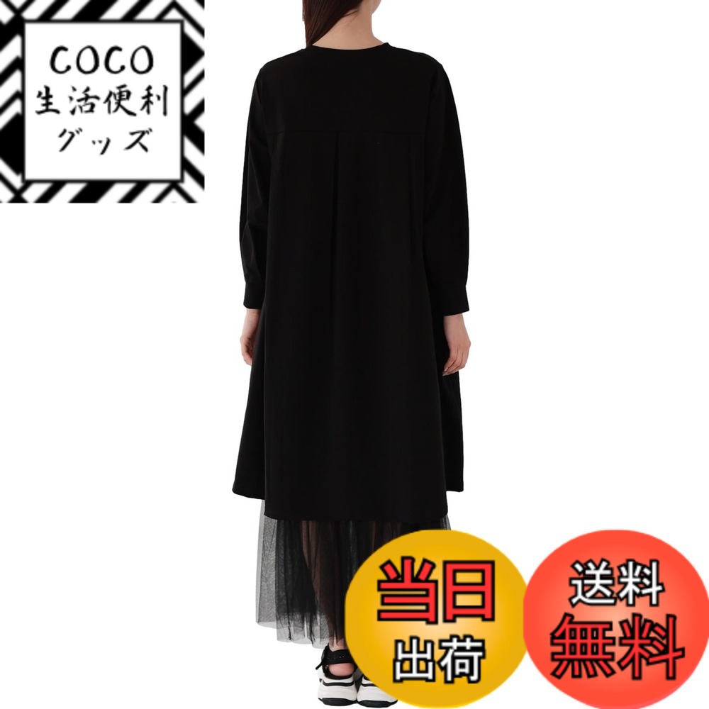 【送料無料】[スリーピング シープ] 選べる2タイプ ブラウスのようなTシャツ ストレッチコットン 長袖 後ろドレープ レディース ロング Tブラウス シャツワンピース 色：ブラック(ロング丈)、サイズ：M
