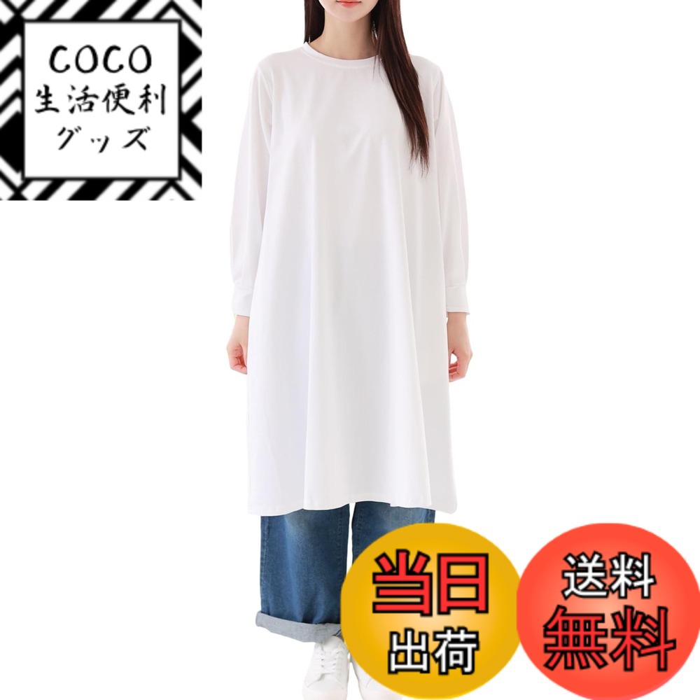 【送料無料】[スリーピング シープ] 選べる2タイプ ブラウスのようなTシャツ ストレッチコットン 長袖 後ろドレープ レディース ロング Tブラウス シャツワンピース 色：ホワイト(ロング丈)、サイズ：M