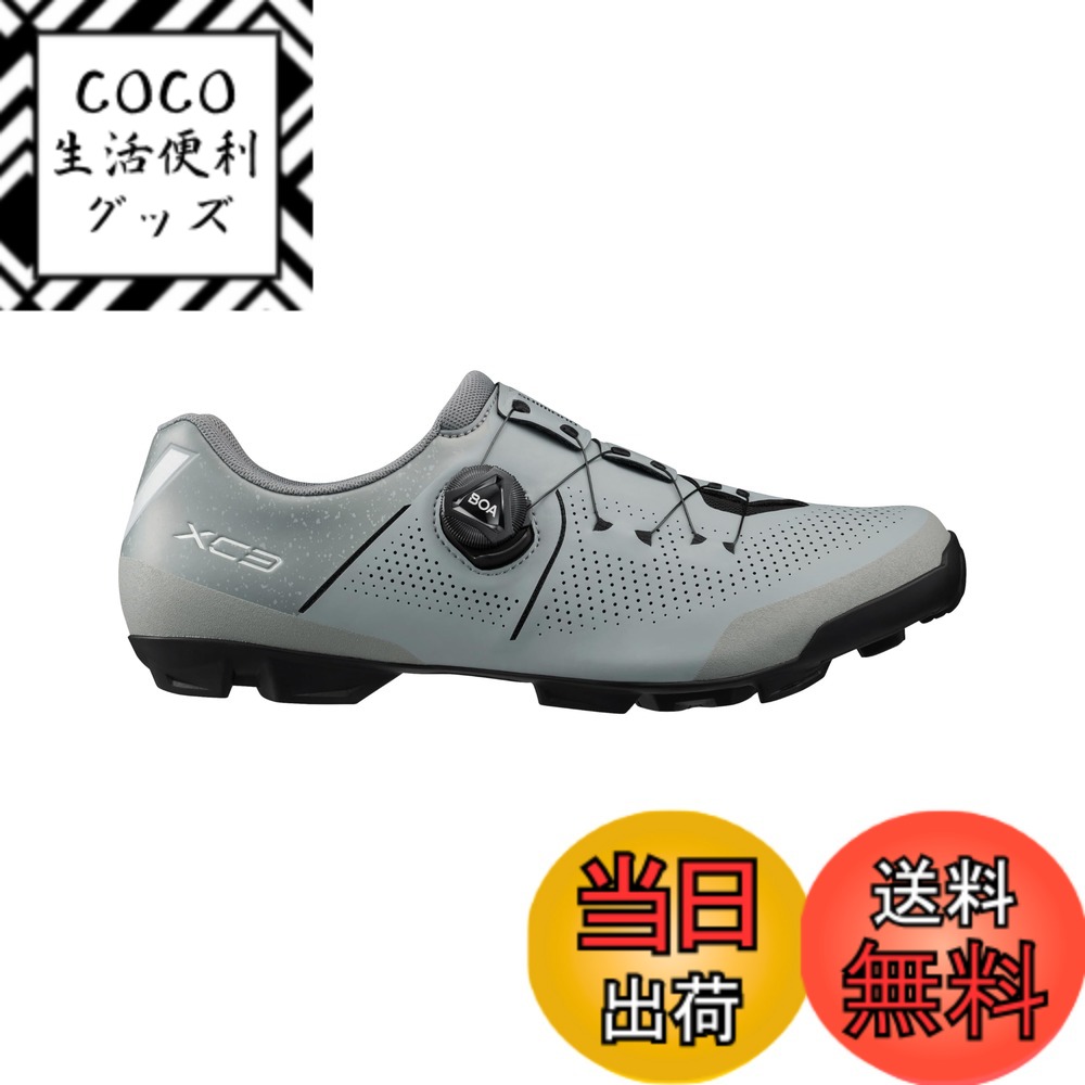 【送料無料】[シマノ] SH-XC302 サイクリングシューズ クロスカントリー SPD 色：アイスグレー、サイズ：25.0 cm