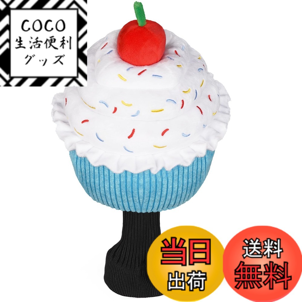 【送料無料】Mytag ゴルフクラブヘッドカバー ケーキドライバーヘッドカバー キャラクタードライバーカバー 可愛いケーキデザインゴルフヘッドカバー 色：ブルー