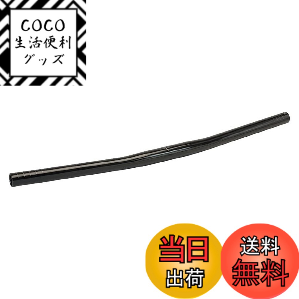 【送料無料】ギザプロダクツ(GIZA PRODUCTS) HBFB12 600mm 25.4 BLK ハンドルバー HBR20800