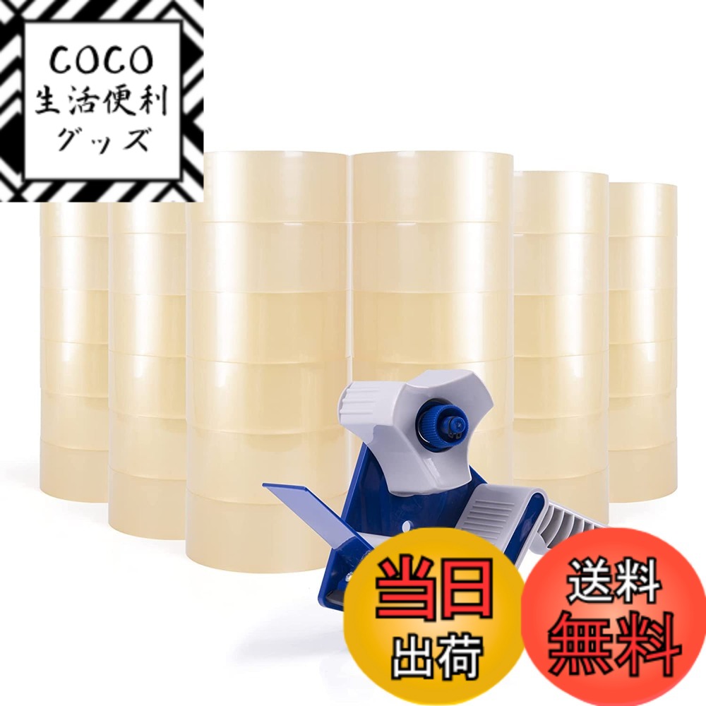【送料無料】ADHES OPP粘着テープ 透明 梱包 ガムテープ 重量物用 48mmx50m 色：36パック（48ｍｍｘ100ｍｘ0.068mm）、サイズ：36ロール（48mmｘ92mｘ0.068mm）