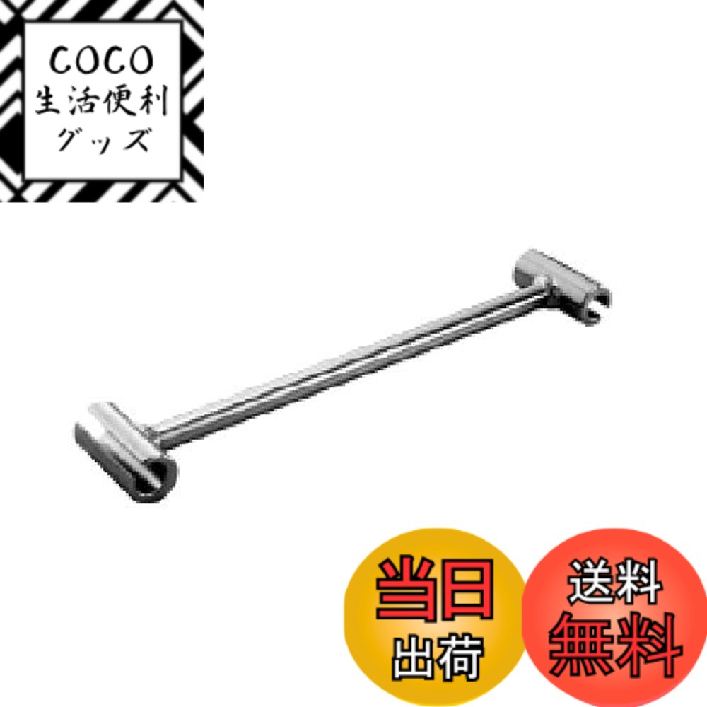 【送料無料】土牛産業 丁番ドクター S 01941 サイズ：サイズ:S