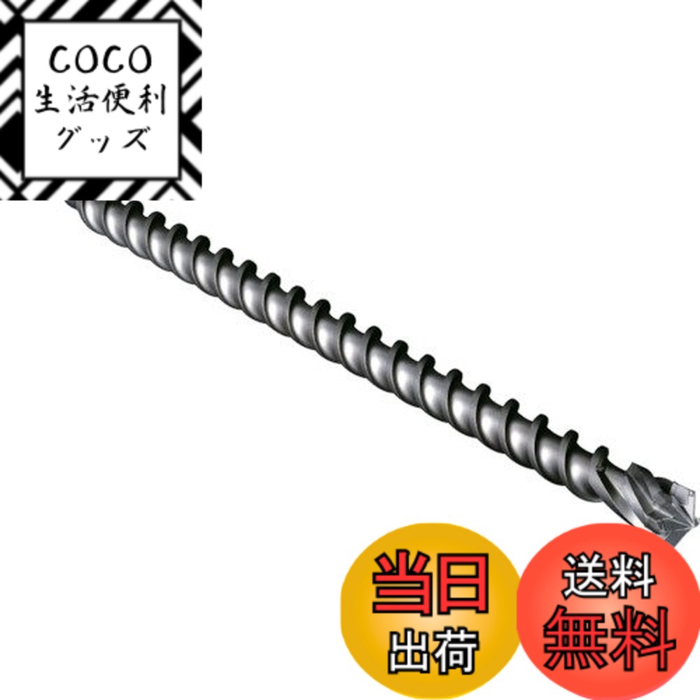 【送料無料】ミヤナガ(Miyanaga) デルタゴンビットSDS ロング DLSDS22032