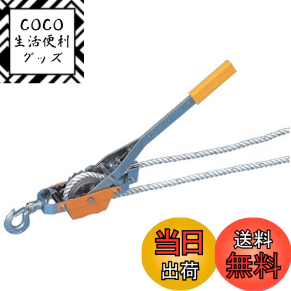 【送料無料】マーベル プラロックシリーズ 色：シルバー、サイズ：ロープ径/直径10mmx長さ/10m