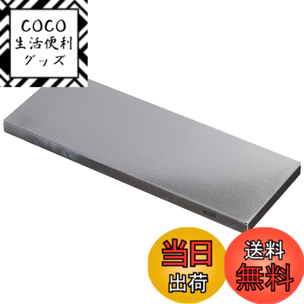 【送料無料】ツボ万 アトマエコノミー本体 細目 ATM75-6E 色：ホワイト、サイズ：75x210mm(ダイヤ部)