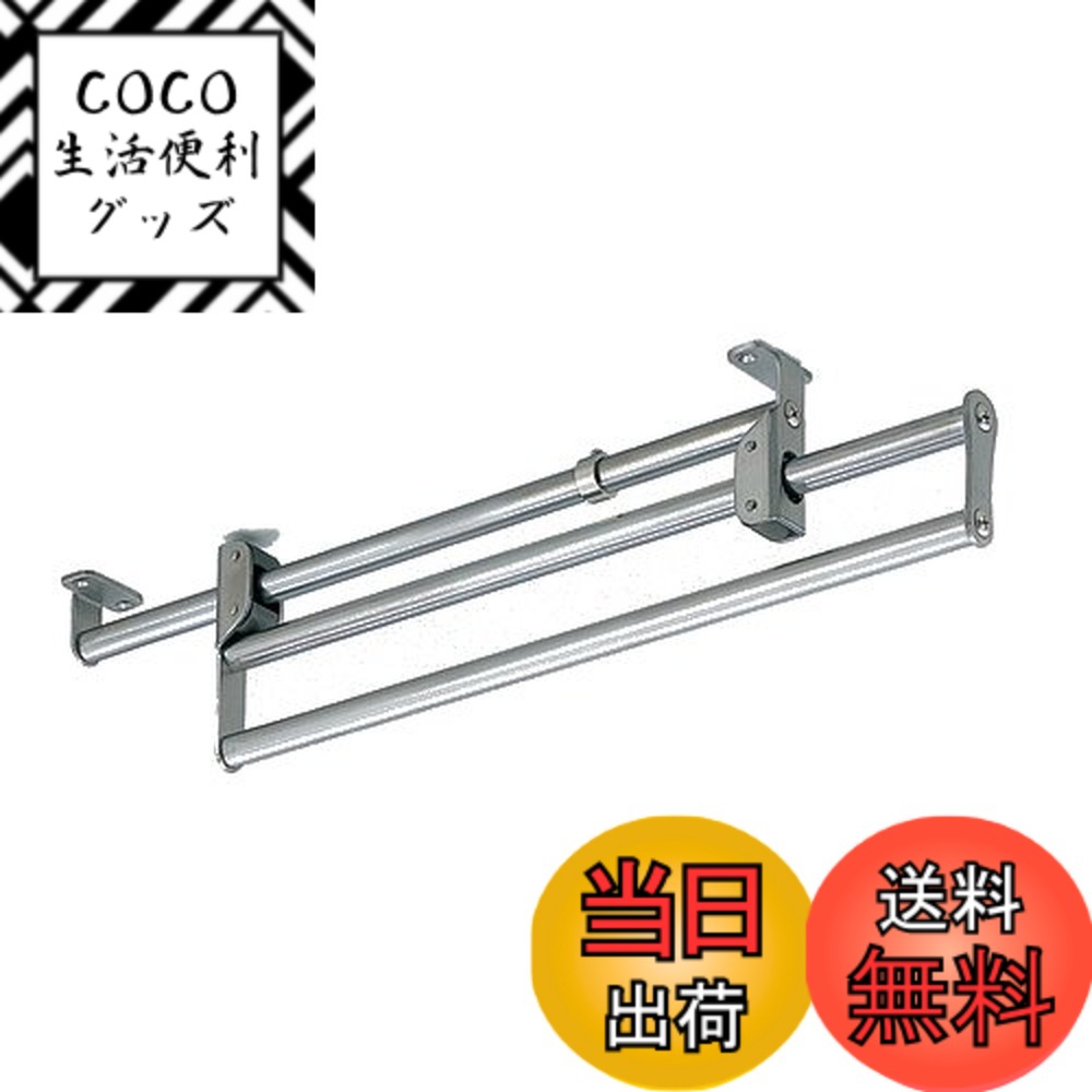 【送料無料】スガツネ工業 ランプ印 ステンレス鋼製スライドコートハンガー A型 AS-400 色：シルバー、サイズ：40 x 3.6 x 9.5 cm