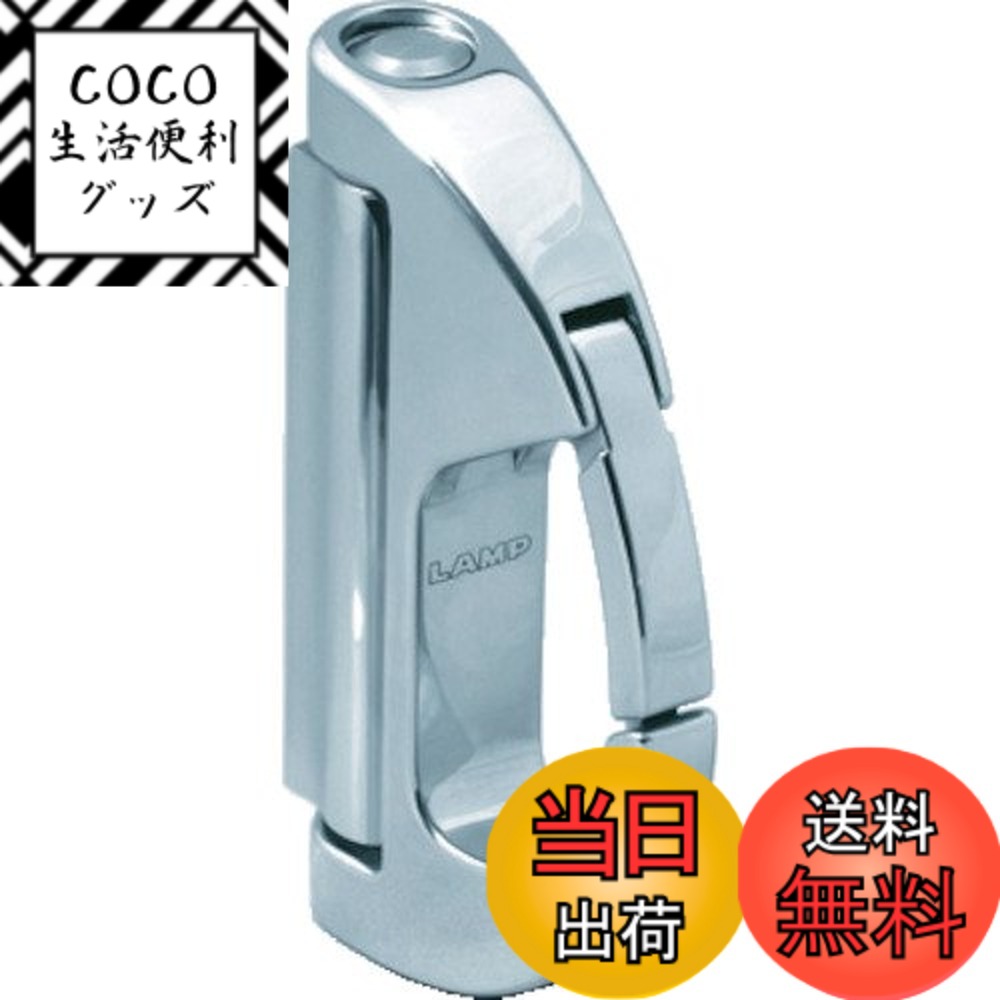 【送料無料】スガツネ工業 (LAMP) ステンレス鋼製ナス環フック (回転式) EN-R100F 色：シルバー