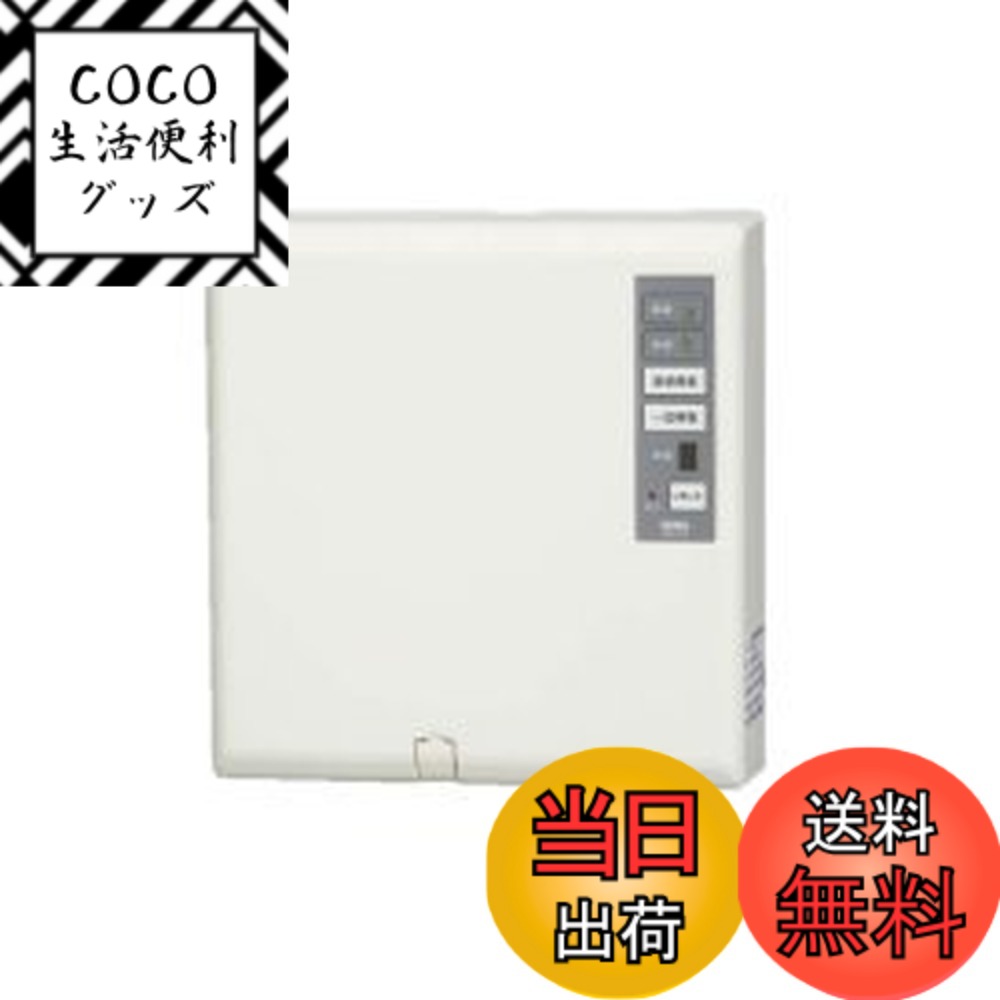 【送料無料】美和ロック（MIWA） 電気錠制御盤 BAN-DS1