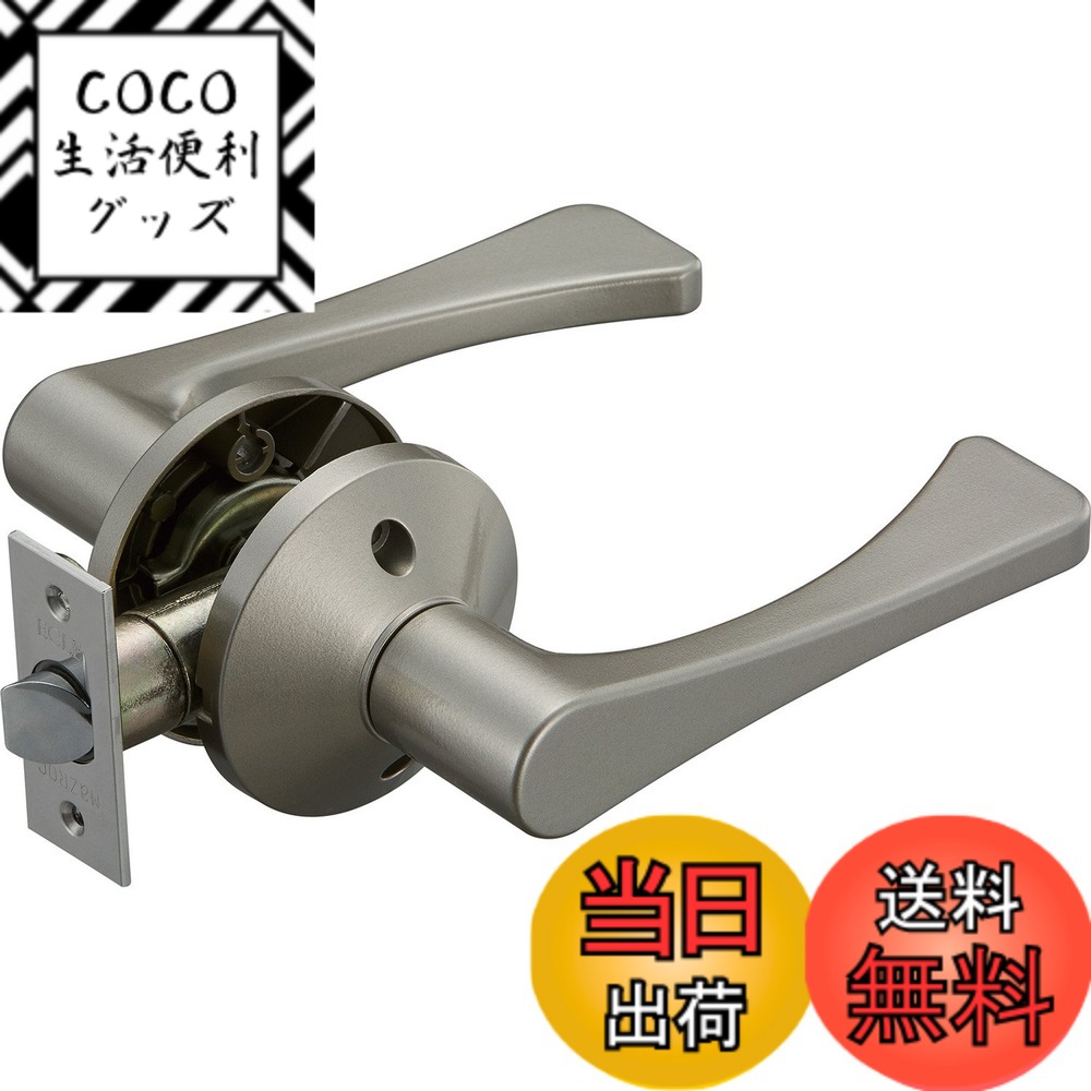 【送料無料】マツ六 レバー錠 エクレ 兼用取替バリアフリーレバー錠 空錠 EL5060 色：シルバー、サイズ：16.4 x 16.1 x 7.8 cm