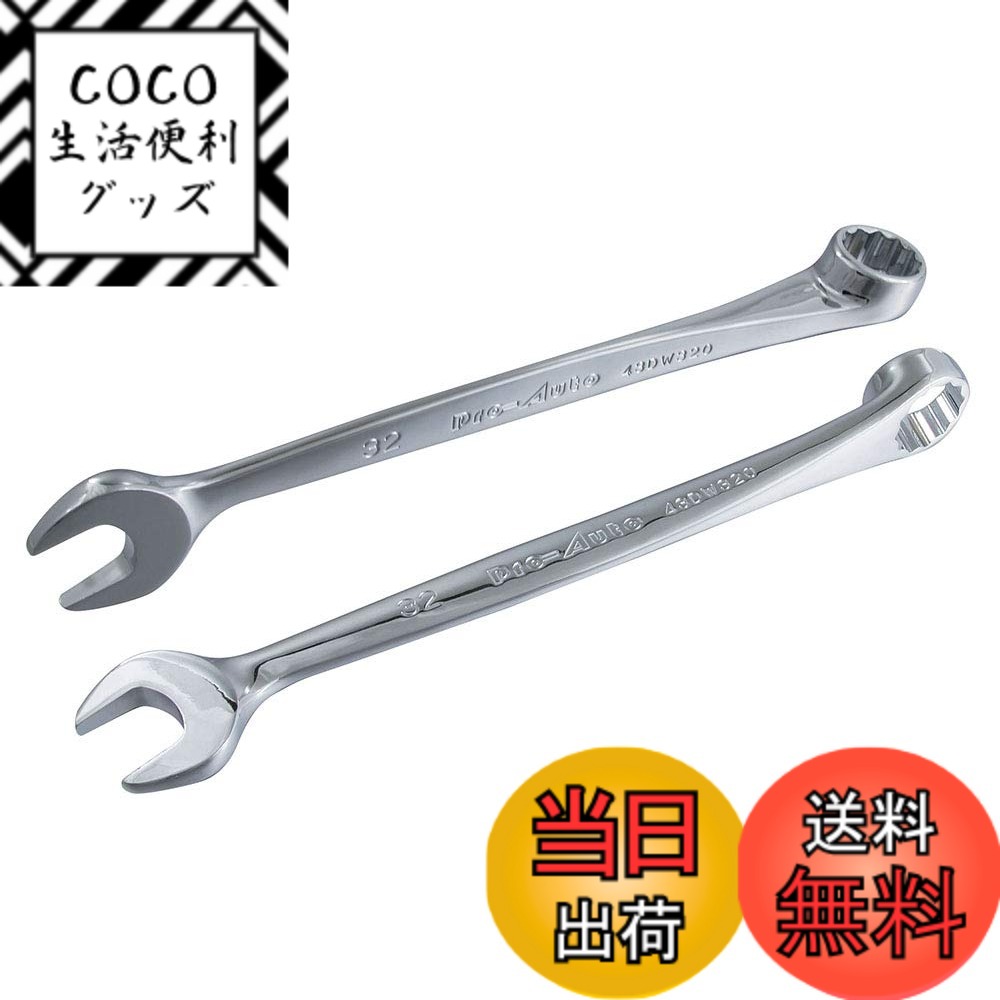 【送料無料】Pro-Auto ドルフィンレンチ 32mm 43DW320