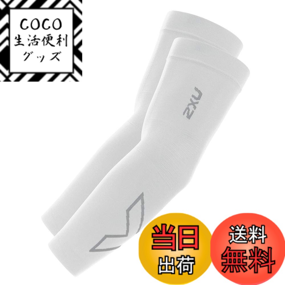 【送料無料】FLEX RUNNING CO 色：WHT/GRY、サイズ：S