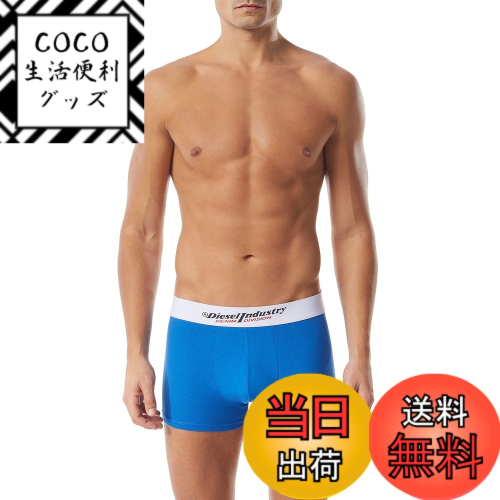 【送料無料】[Diesel] [ディーゼル] メンズ ボクサーパンツ 3枚パック 00ST3V0GDAC 色：A、サイズ：M