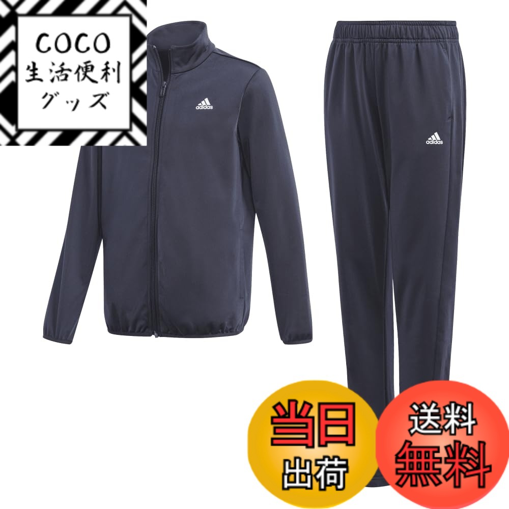 【送料無料】[adidas] ジャージ上下セット キッズ トラックスーツ ボーイズ 色：Top:レジェンドインク/ホワイト Bottom:レジェンドインク/ホワイト(GN3976)、サイズ：120