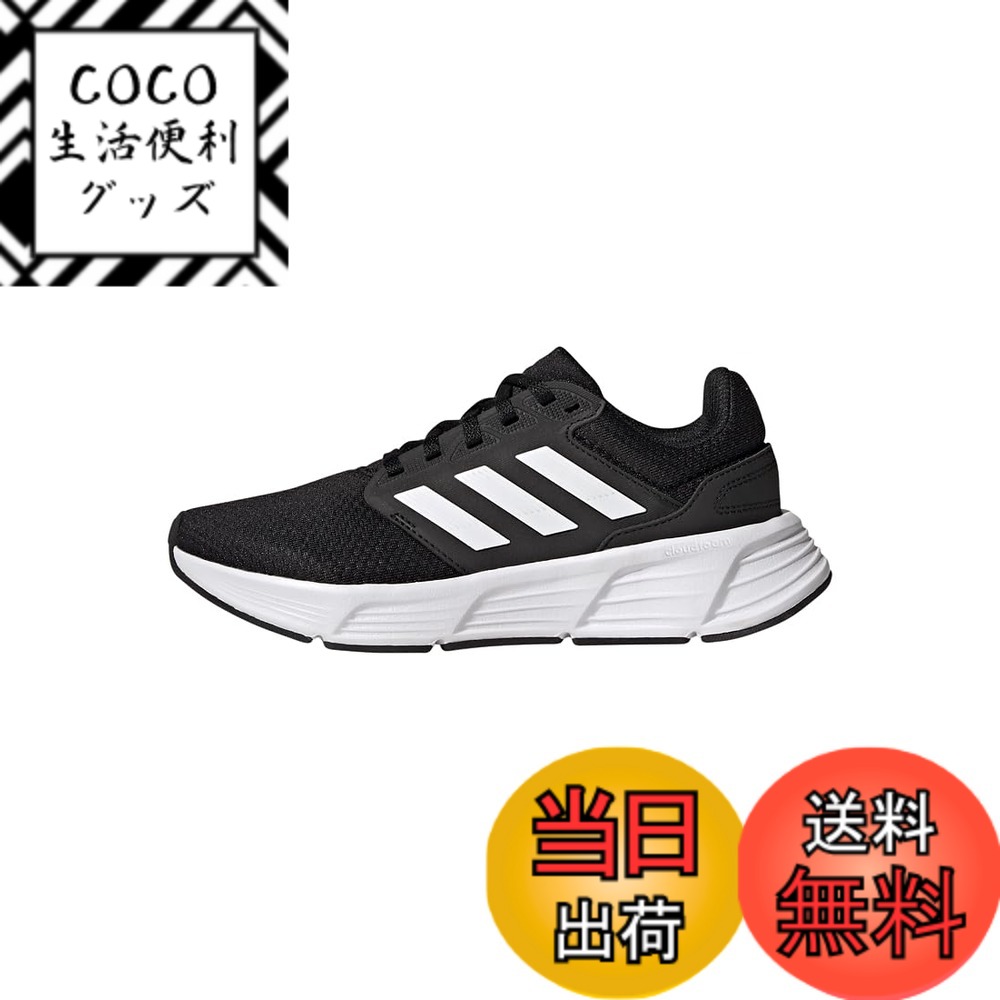 【送料無料】adidas(アディダス) ランニングシューズ ギャラクシー 6 GX7256 メンズ 色：コアブラック/フットウェアホワイト/コアブラック(GW3847)、サイズ：23.5 cm 4,680円