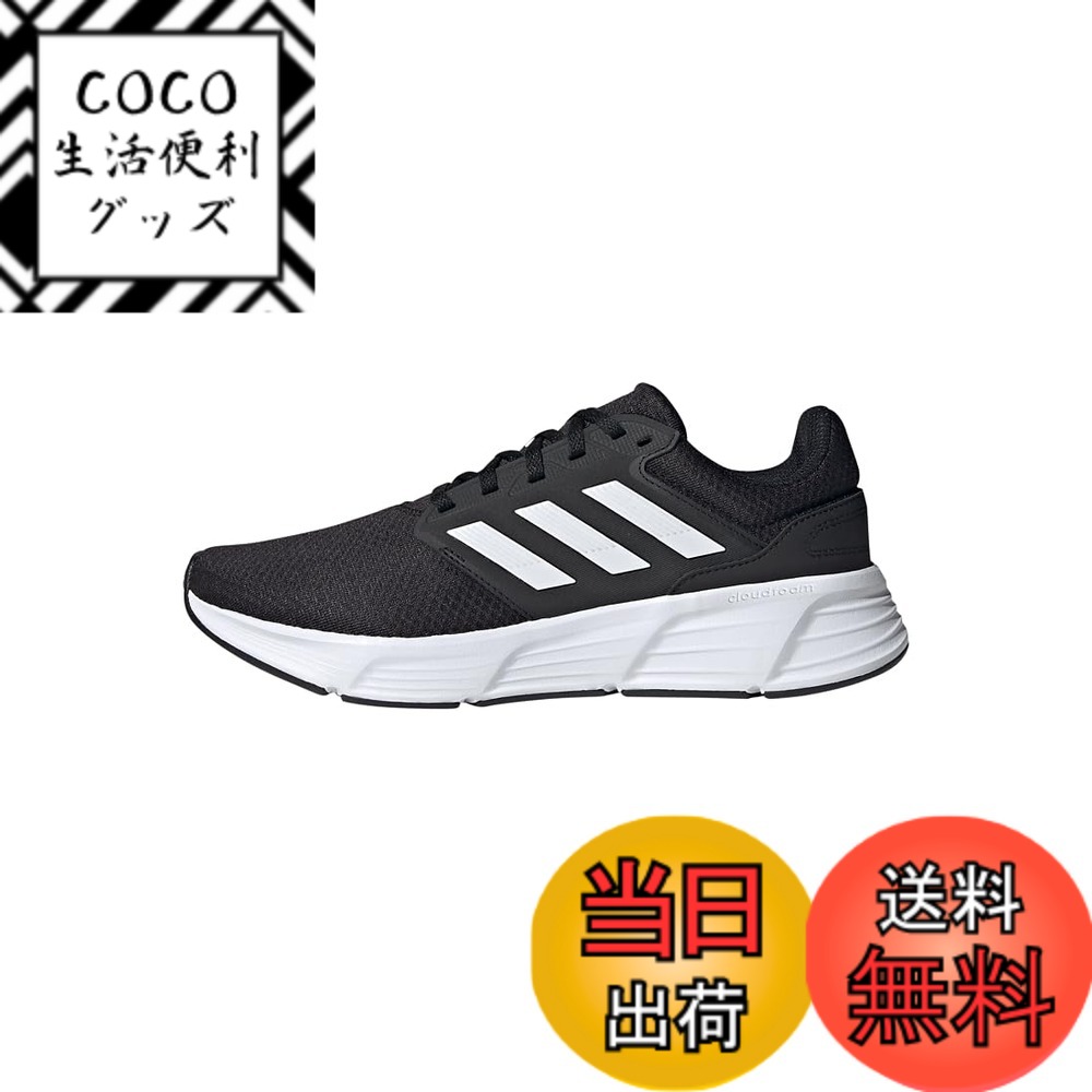 【送料無料】adidas(アディダス) ランニングシューズ ギャラクシー 6 GX7256 メンズ 色：コアブラック/フットウェアホワイト/コアブラック(GW3848)、サイズ：25.0 cm