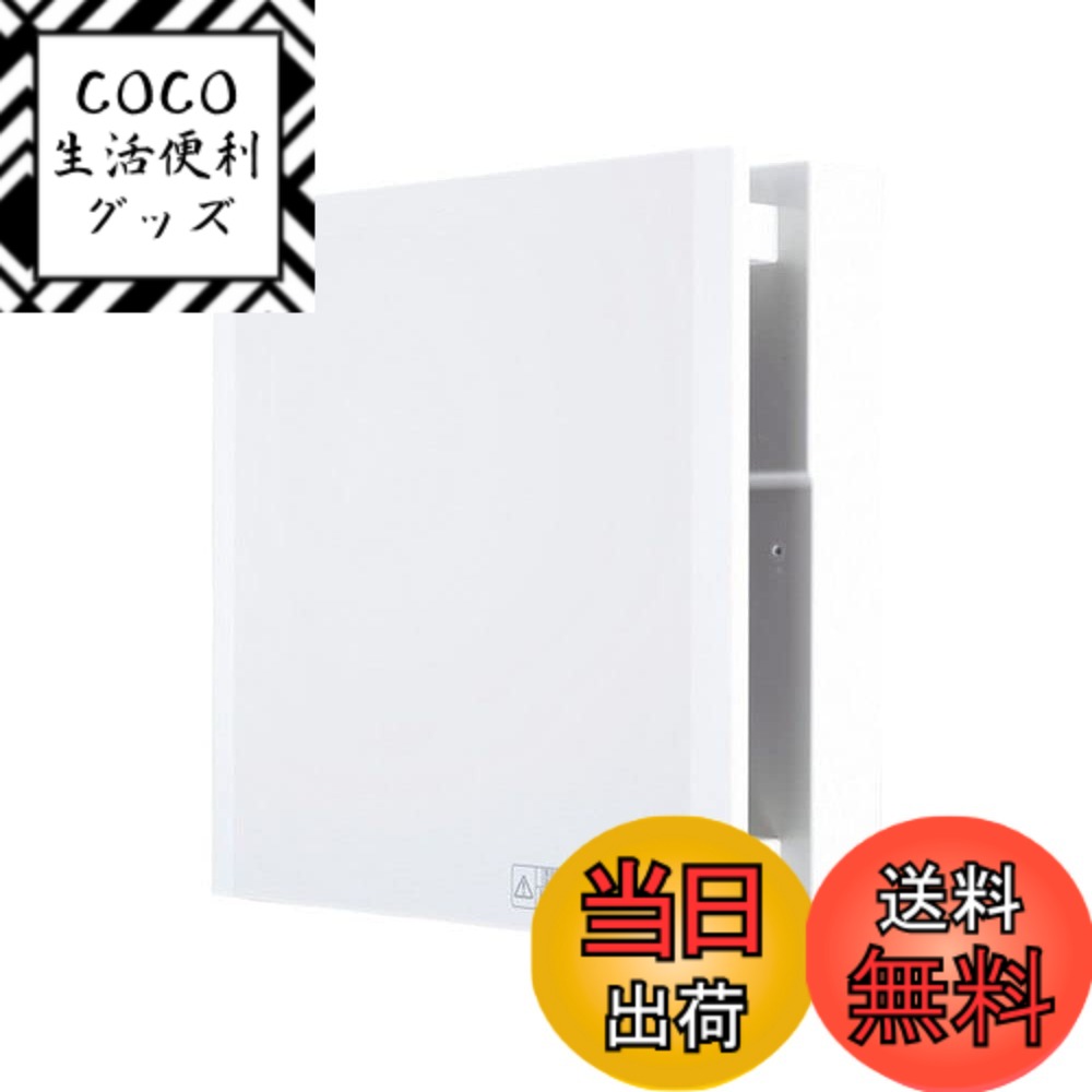 【送料無料】三菱電機(MITSUBISHI ELECTRIC) パイプ用ファン 居室・トイレ・洗面所用 インテリアパネル V-08PX