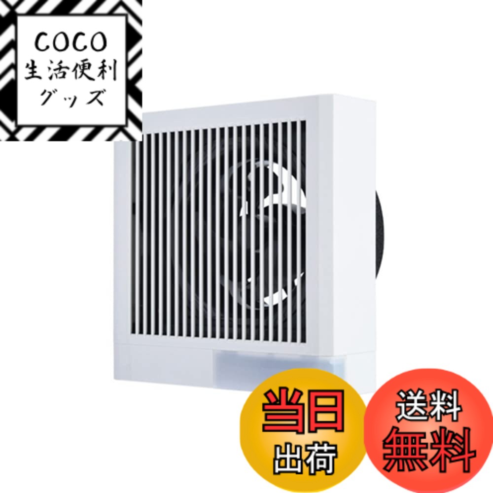 【送料無料】三菱電機(MITSUBISHI ELECTRIC) パイプ用ファン 角形格子グリル V-12P 色：なし