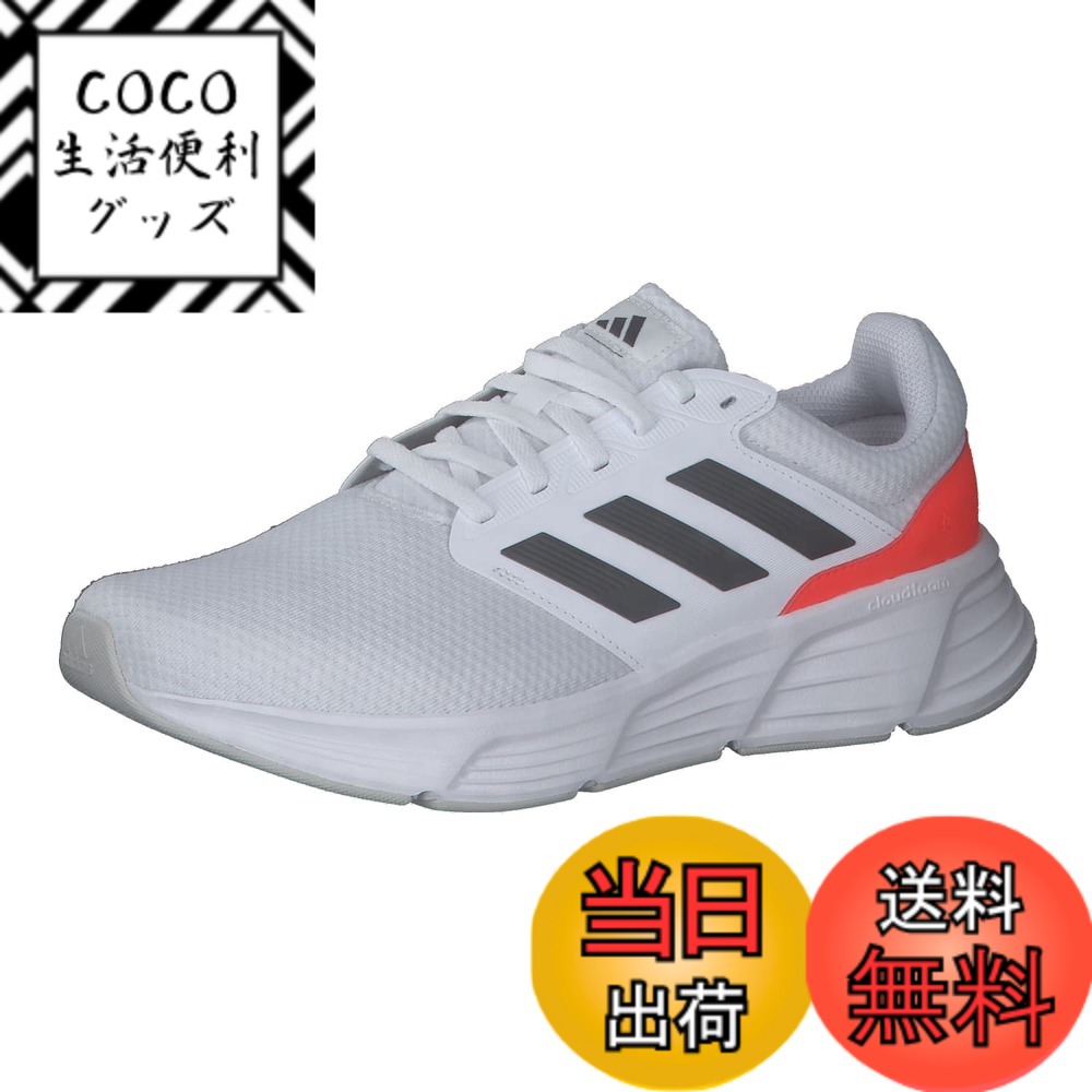 【送料無料】adidas(アディダス) ランニングシューズ ギャラクシー 6 GX7256 メンズ 色：フットウェアホワイト/グレーファイブ/ソーラーレッド(HP2419)、サイズ：24.5 cm