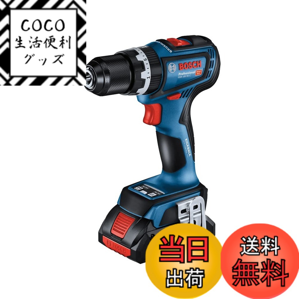 【送料無料】Bosch Professional(ボッシュ) ドライバードリル 色：ブルー、サイズ：18V