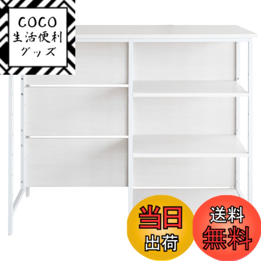 【送料無料】宮武製作所(Miyatake Seisakujyo) カウンターテーブル キッチン ナチュラル 幅120x奥行き60x高さ100cm 収納 Salus（サルース） 可動棚KNT-1260 色：ホワイト、サイズ：幅120x奥行き60x高さ100cm