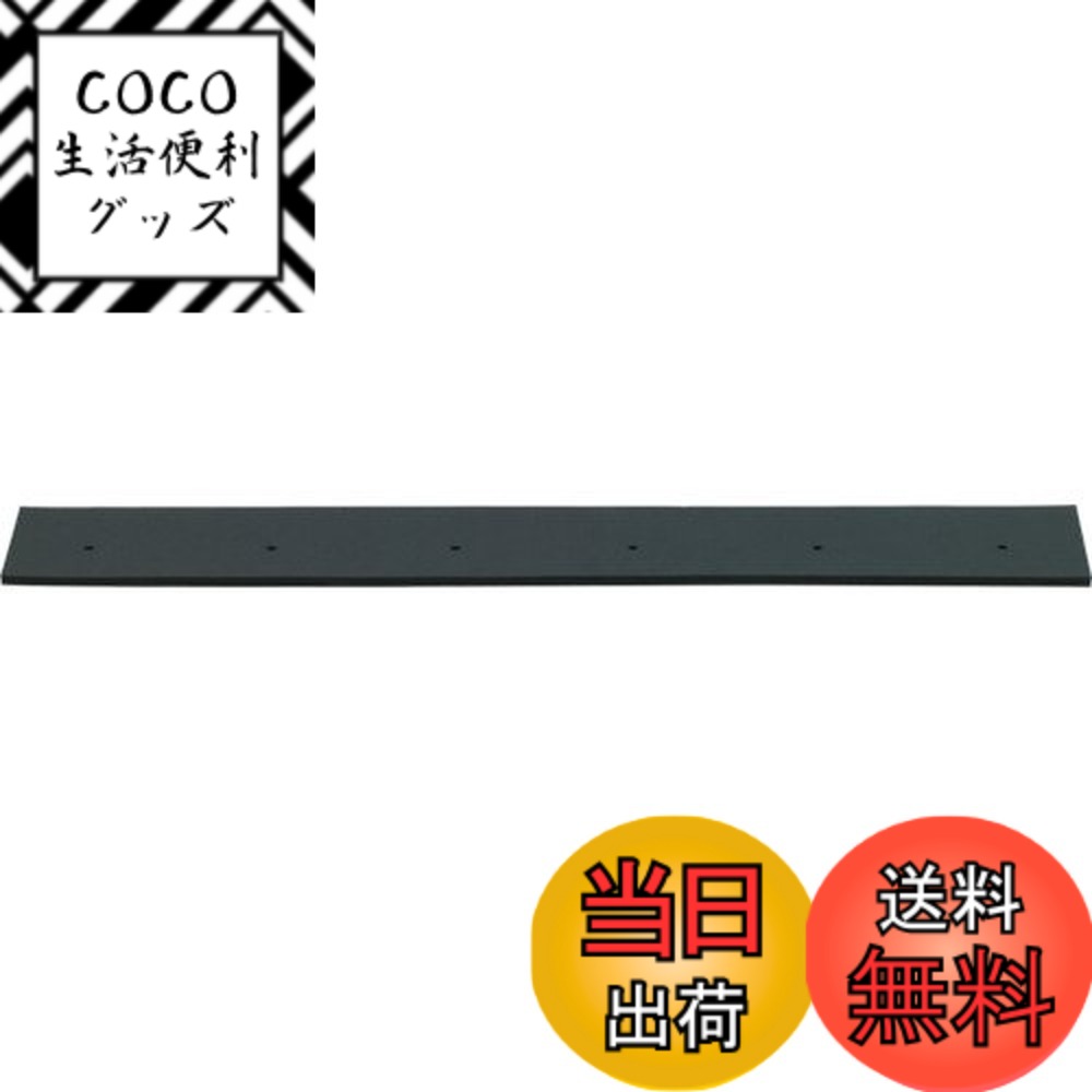 【送料無料】TRUSCO(トラスコ) スキージー ドライワイパー サイズ：60cm