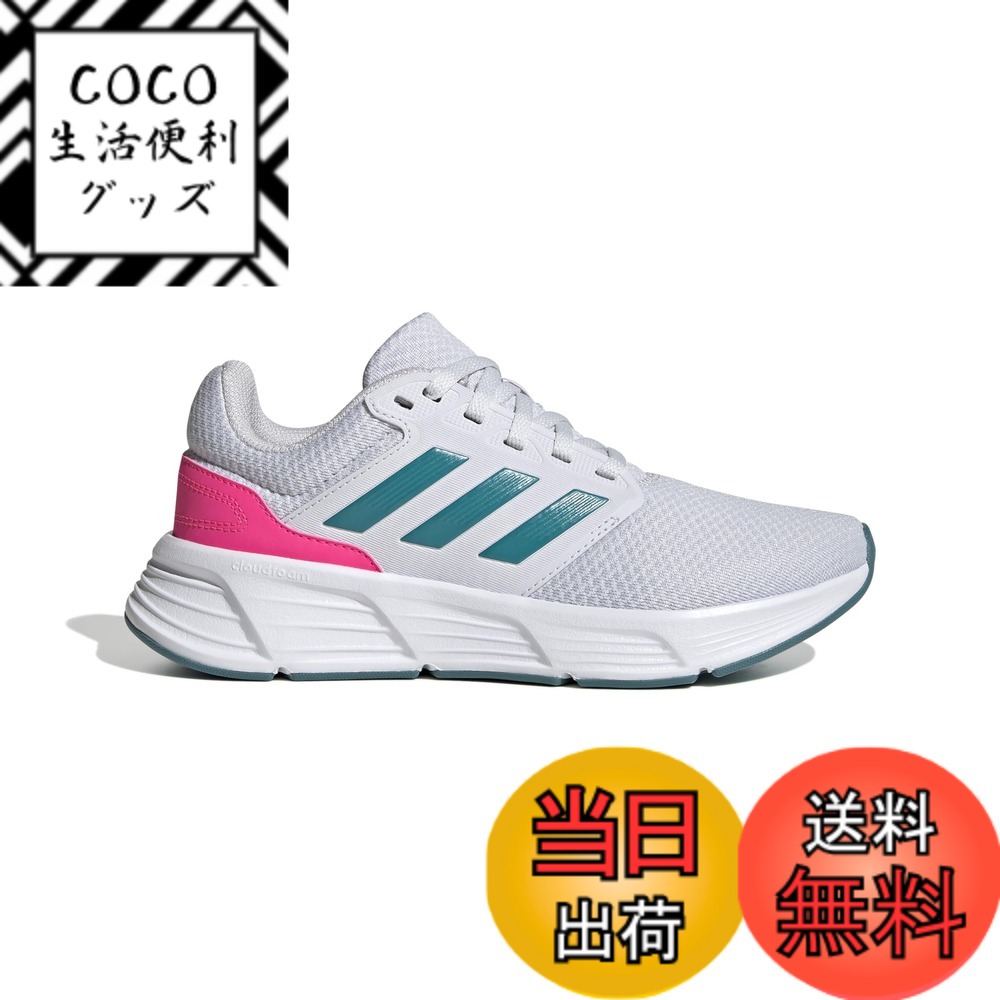 【送料無料】adidas(アディダス) ランニングシューズ ギャラクシー 6 GX7256 メンズ 色：ダッシュグレー/アークティックフュージョン/ルシッドピンク(IE1989)、サイズ：24.5 cm