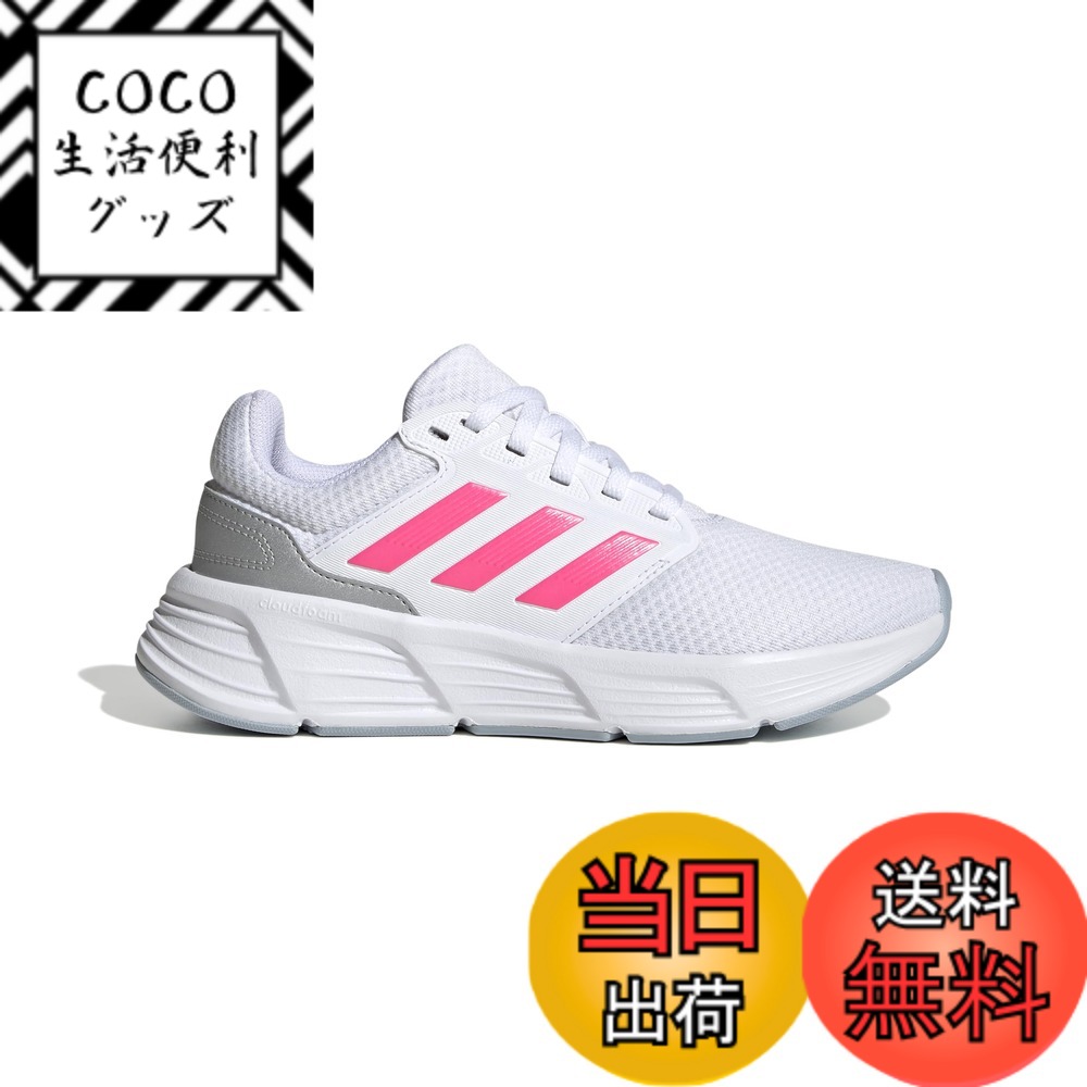 【送料無料】adidas(アディダス) ランニングシューズ ギャラクシー 6 GX7256 メンズ 色：フットウェアホワイト/ルシッドピンク/シルバーメタリック(IE1988)、サイズ：23.0 cm