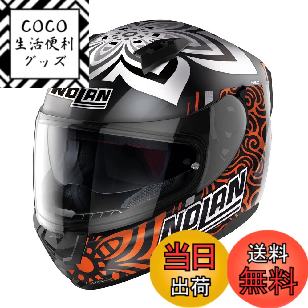【送料無料】【国内正規品】 NOLAN (ノーラン) バイク用 ヘルメット フルフェイス N60-6 色：カネット/53、サイズ：XL