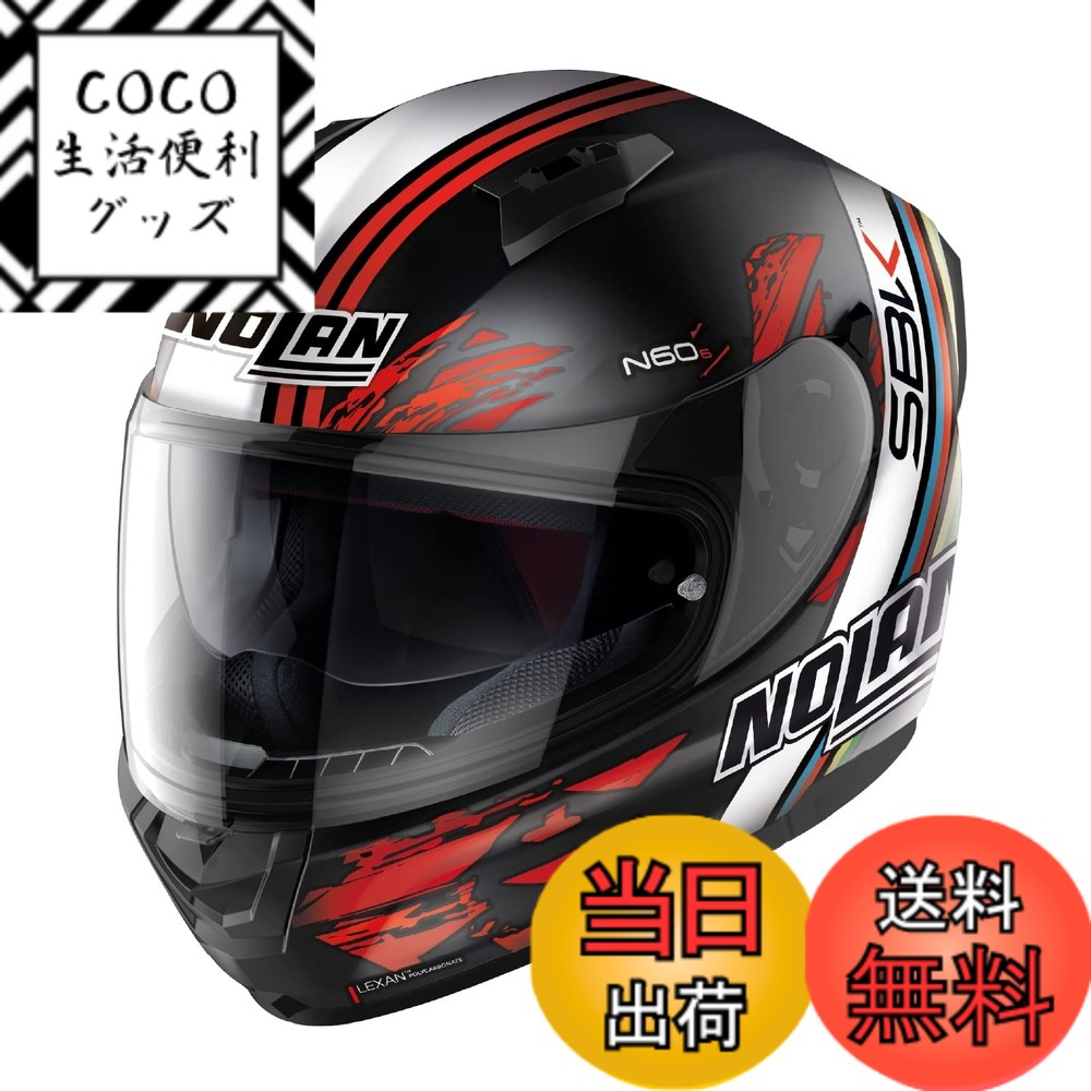 【送料無料】【国内正規品】 NOLAN (ノーラン) バイク用 ヘルメット フルフェイス N60-6 色：SBK/56、サイズ：M