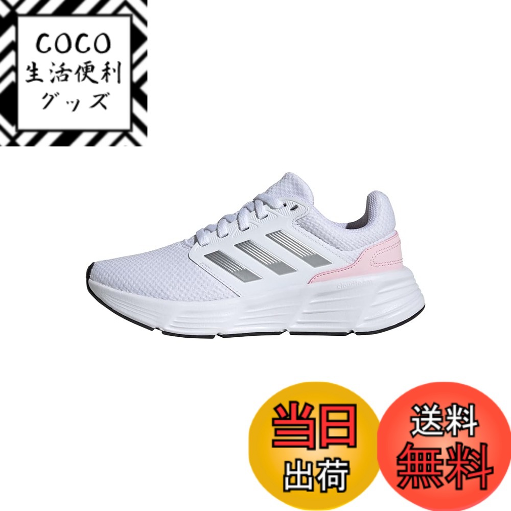 【送料無料】adidas(アディダス) ランニングシューズ ギャラクシー 6 GX7256 メンズ 色：フットウェアホワイト/シルバーメタリック/クリアピンク(IE8150)、サイズ：23.5 cm