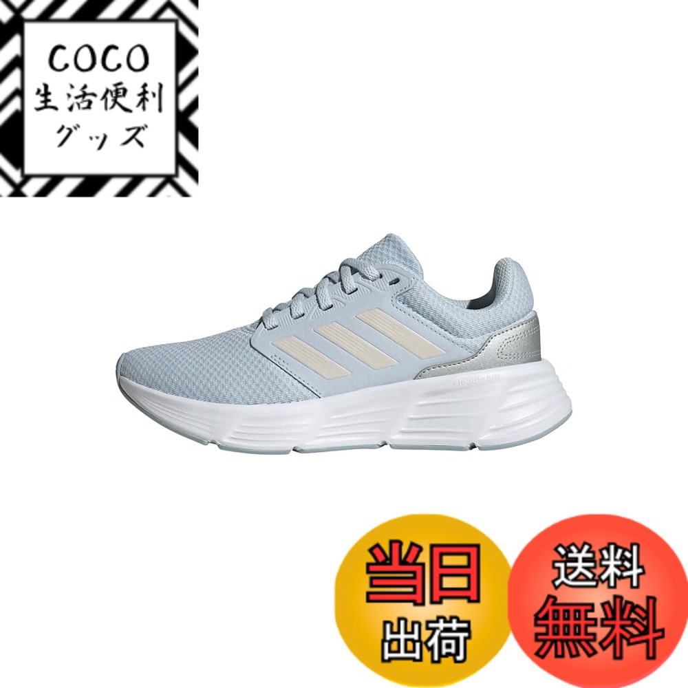 【送料無料】adidas(アディダス) ランニングシューズ ギャラクシー 6 GX7256 メンズ 色：ヘイローブルー/パテモーブ/ワンダーブルー(IE8151)、サイズ：24.0 cm
