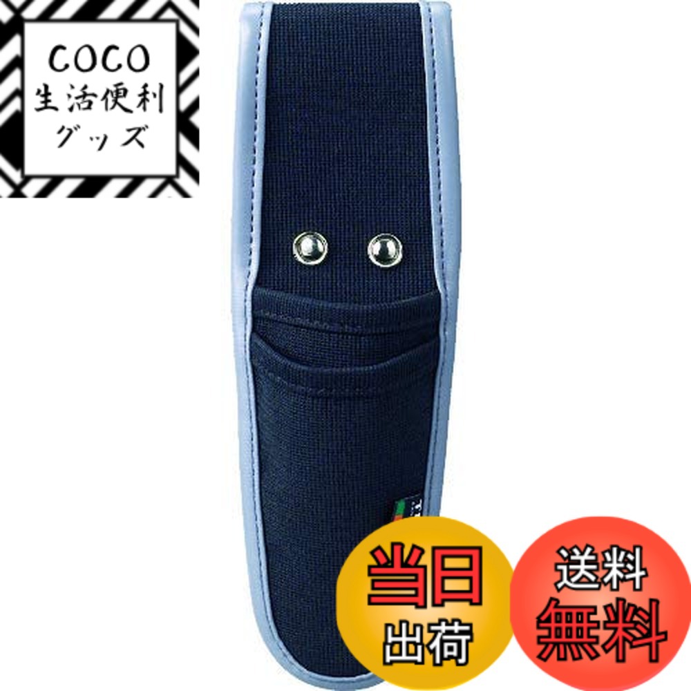 【送料無料】TRUSCO(トラスコ) タフレックス TCA サイズ：幅(mm): 70奥行(mm): 40