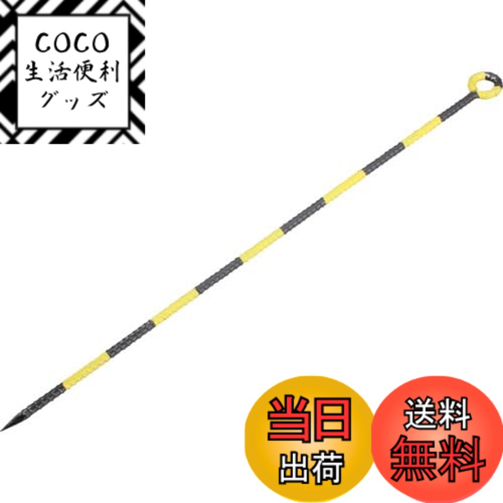 【送料無料】TRUSCO(トラスコ) カラー異形ロープ止め丸型 色：黄/黒、サイズ：1500mm 22,557円