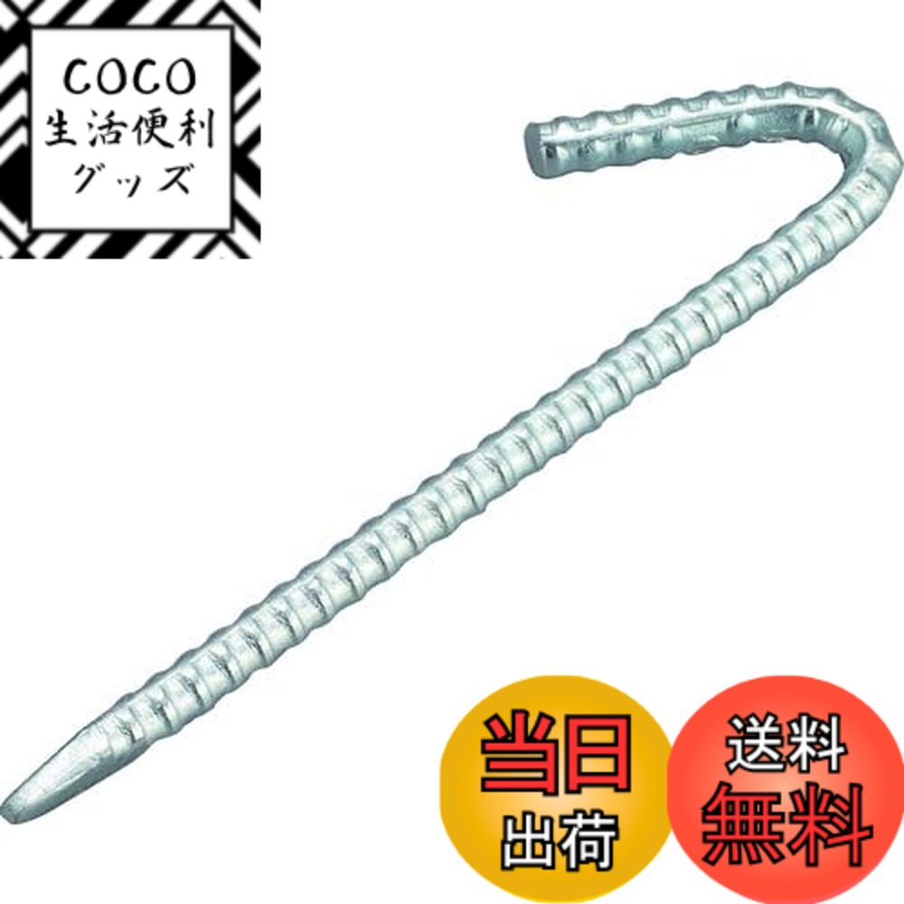 【送料無料】TRUSCO(トラスコ) ユニクロ異形ロープ止め ボルト スチール(SS400), 表面処理:ユニクロメッキ仕上げ サイズ：10X200mm