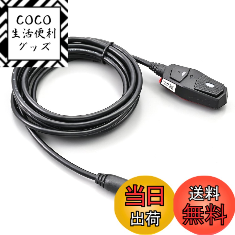 【送料無料】デイトナ(Daytona) バイク用 ドライブレコーダー 補修品 色:ブラック