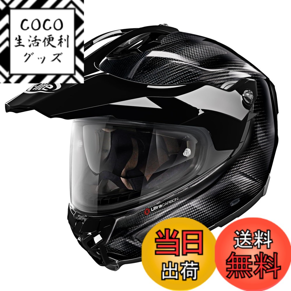 【送料無料】NOLAN(ノーラン) 【国内正規品】 バイク用 ヘルメット オフロード X-lite X-552 ウルトラカーボン 色：PURO/1、サイズ：S